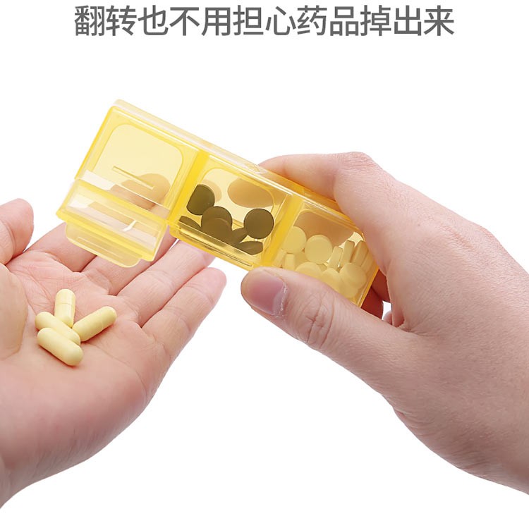 Portable one-week dispensing medicine box, portable storage, dispensing mini box detail image 15