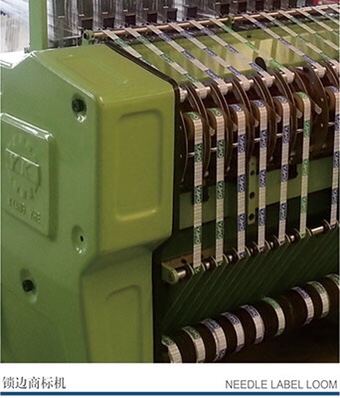 提花机/纺织机械产品图