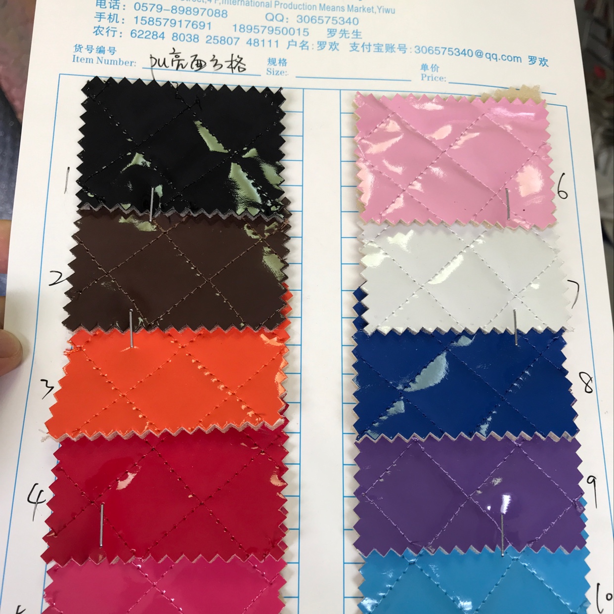 厂家直销正品批发皮革原料绣花革汽车革kp厂家直销厂56厂家直销53