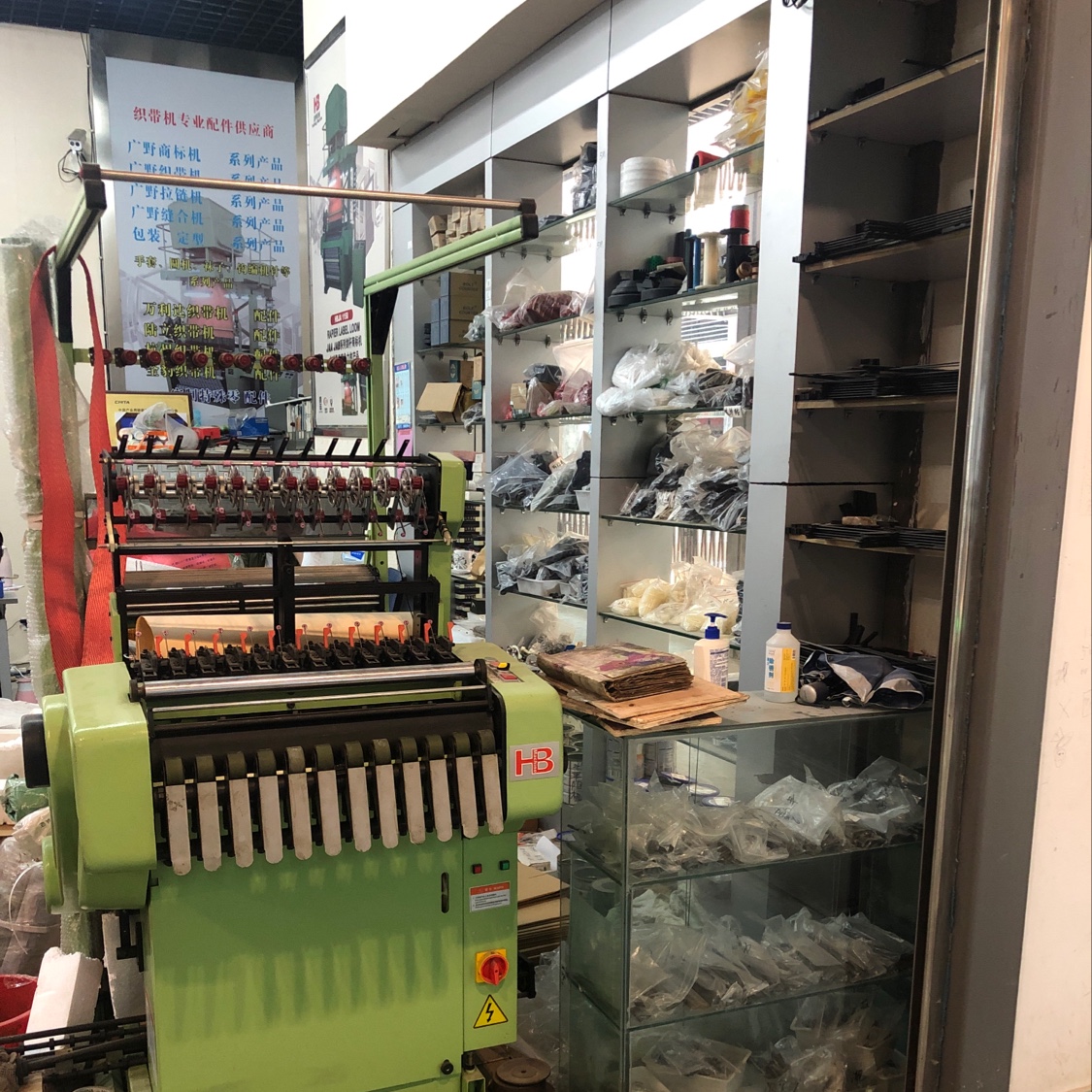 2023新款厂家直销 纺织机械织带机图