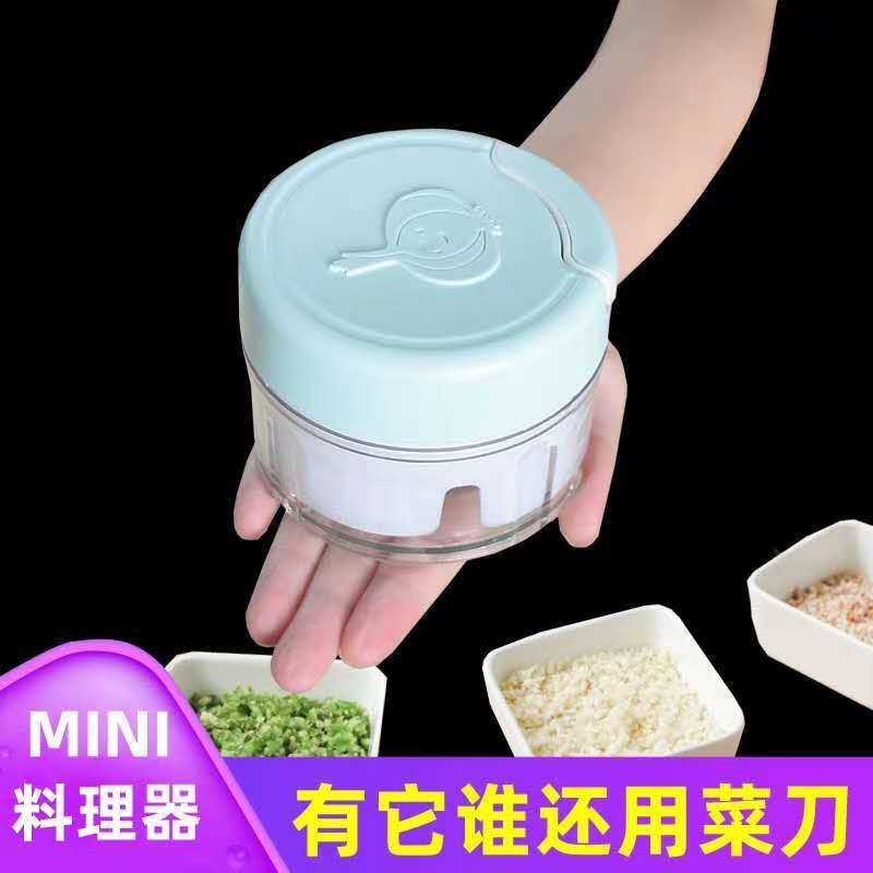 Mini Garlic Puller full figure