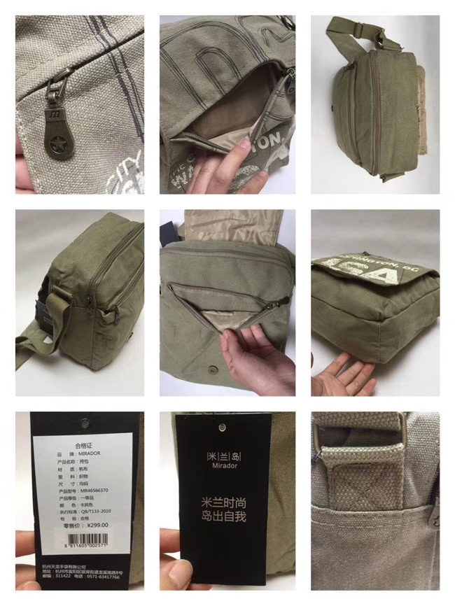 帆布斜挎包单肩包男女通用款旅行小背包详情图8