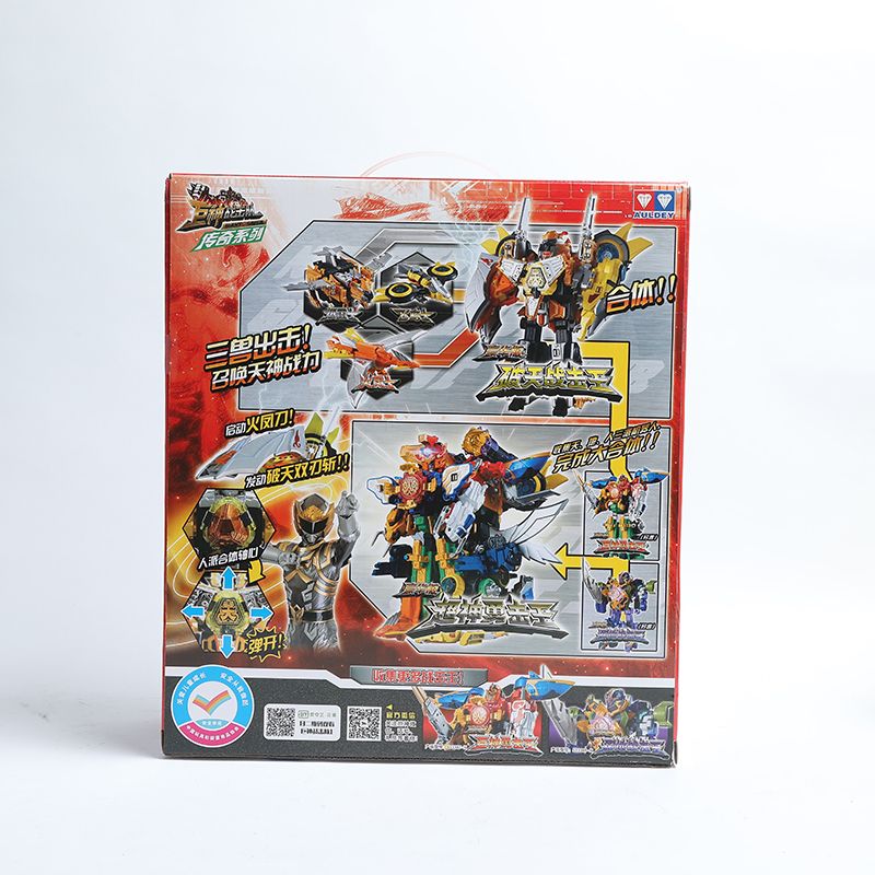 Yiwu Good cargo god strike team deluxe version of Skybreaker strike King /1481