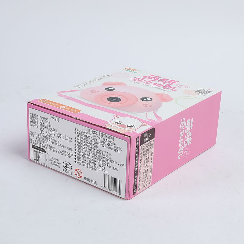 Yiwu Selection cute Pig bubble camera 8811-34#/F1-150 Application Scenario