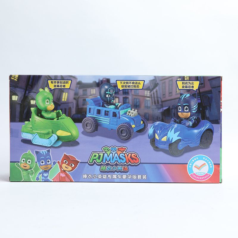Yiwu Selection pajamas exclusive car set for little hero full figure