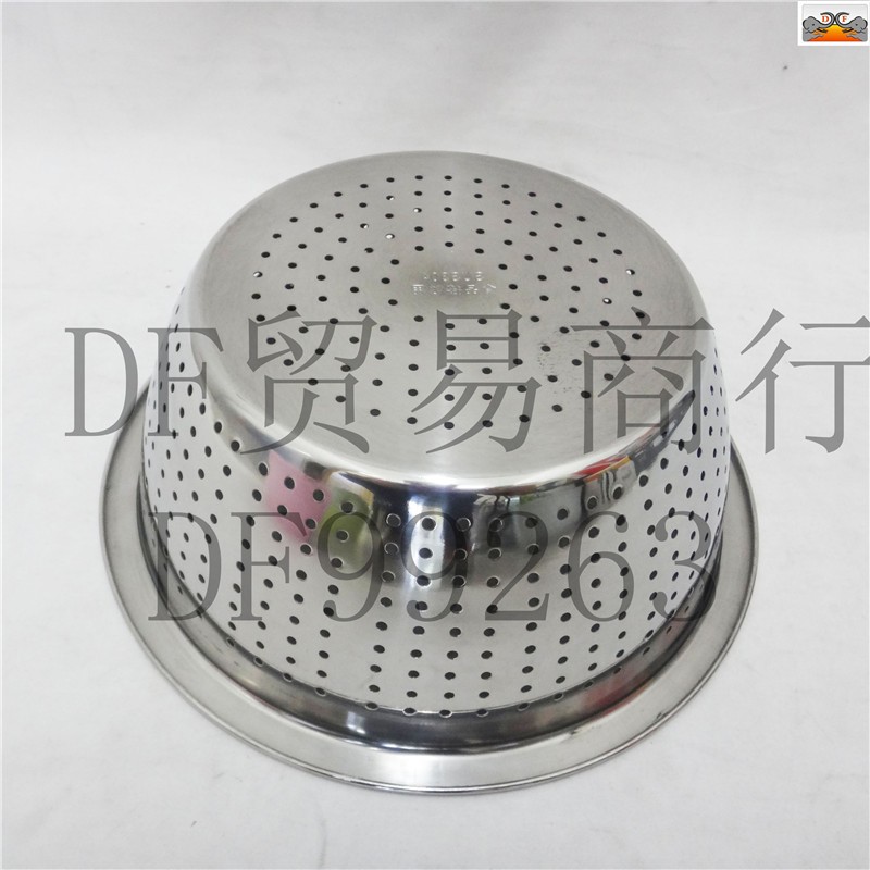 DF99263    沥水篮 彩色多用密孔沥水盆桶双耳淘洗米筛水果蔬沥控水篮盆   DF  TRADING HOUSE详情图14