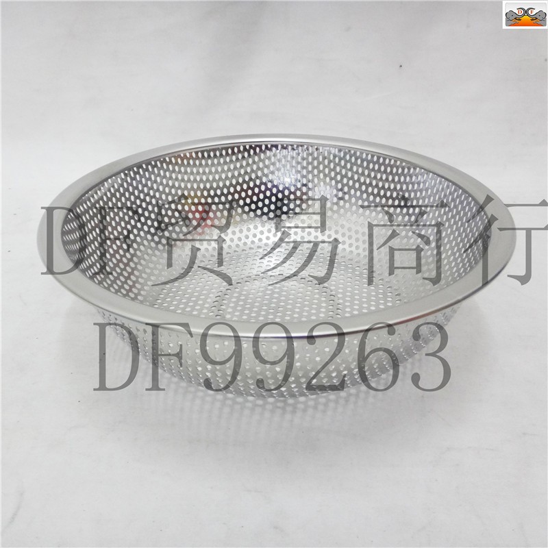 DF99263    沥水篮 彩色多用密孔沥水盆桶双耳淘洗米筛水果蔬沥控水篮盆   DF  TRADING HOUSE详情图3