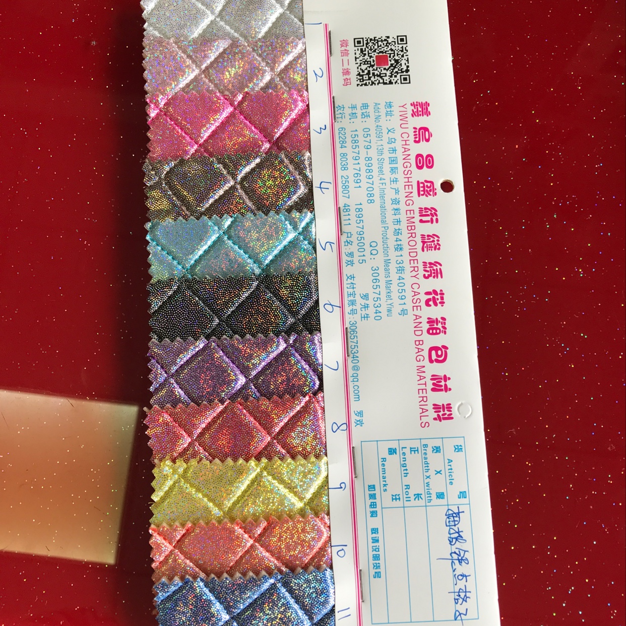 拇指纹银点格子