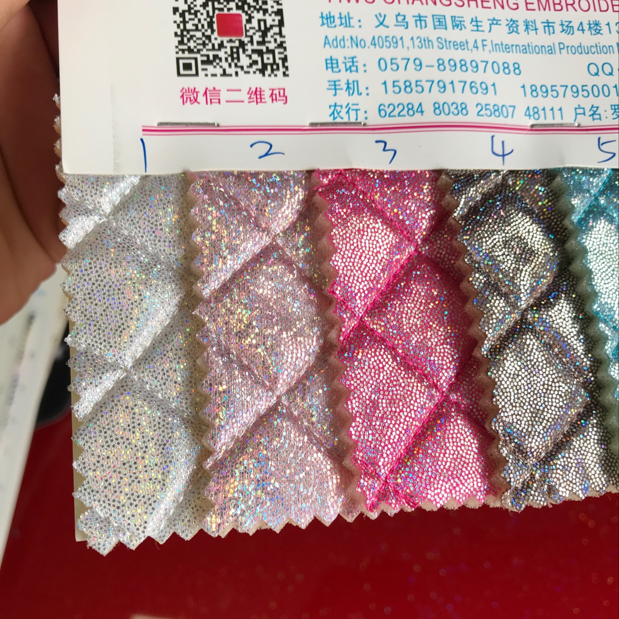 拇指纹银点格子产品图