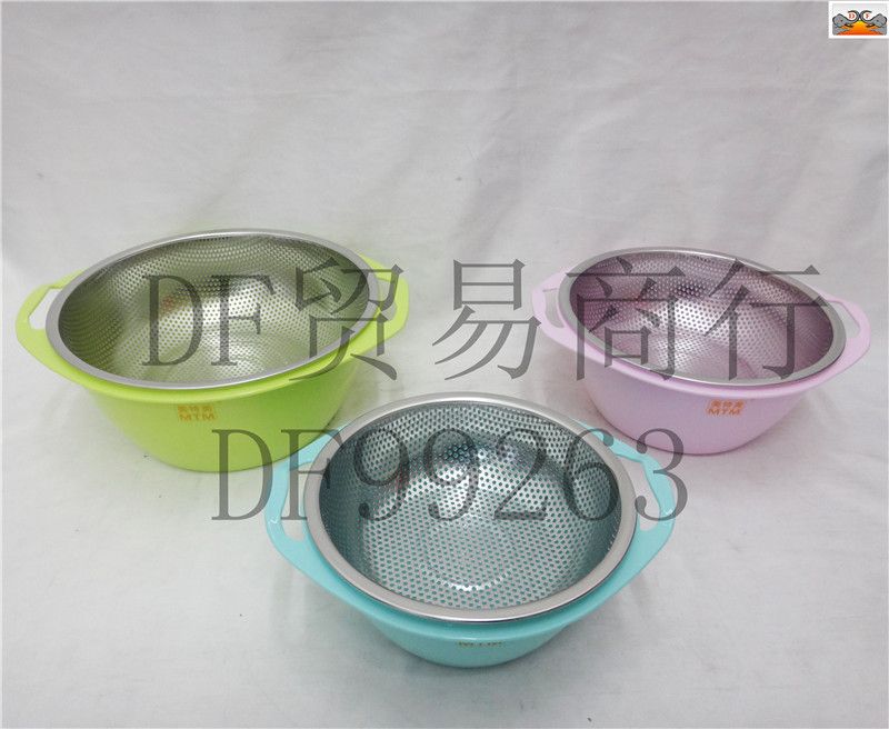 DF99263    沥水篮 彩色多用密孔沥水盆桶双耳淘洗米筛水果蔬沥控水篮盆   DF  TRADING HOUSE