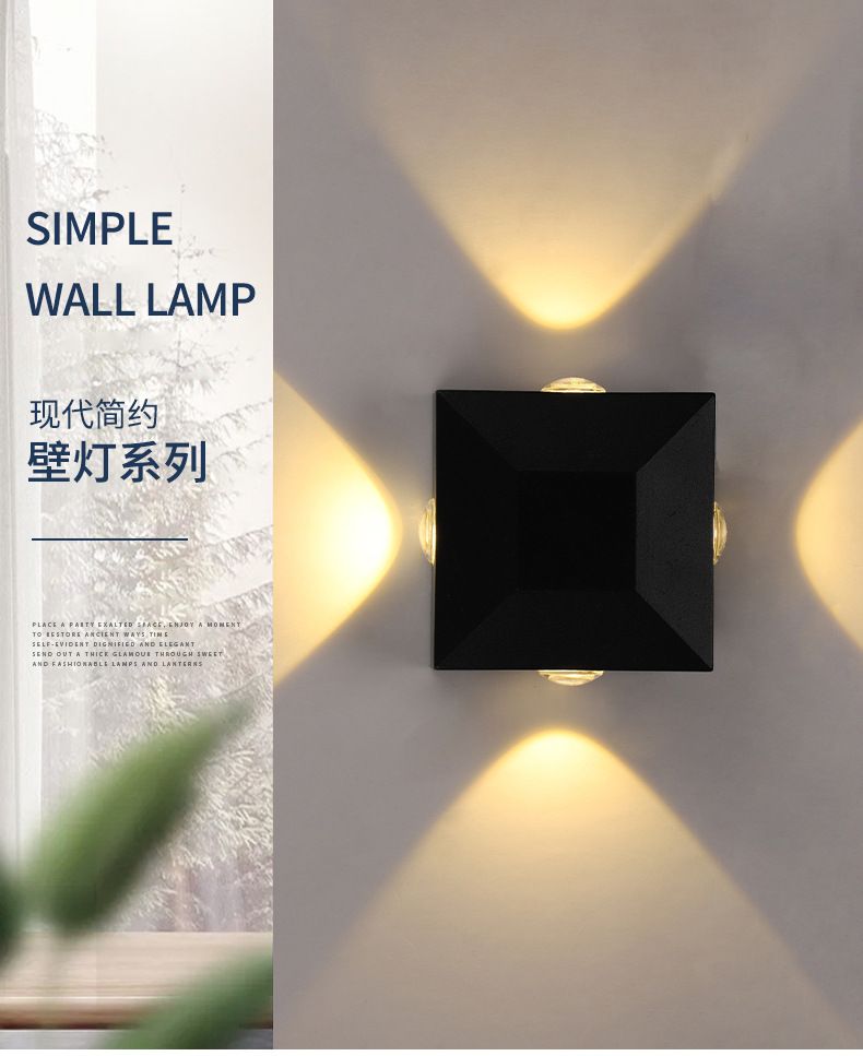 Outdoor LED wall light Outdoor stairway corridor wall light Courtyard hotel LED modern simple waterproof wall light