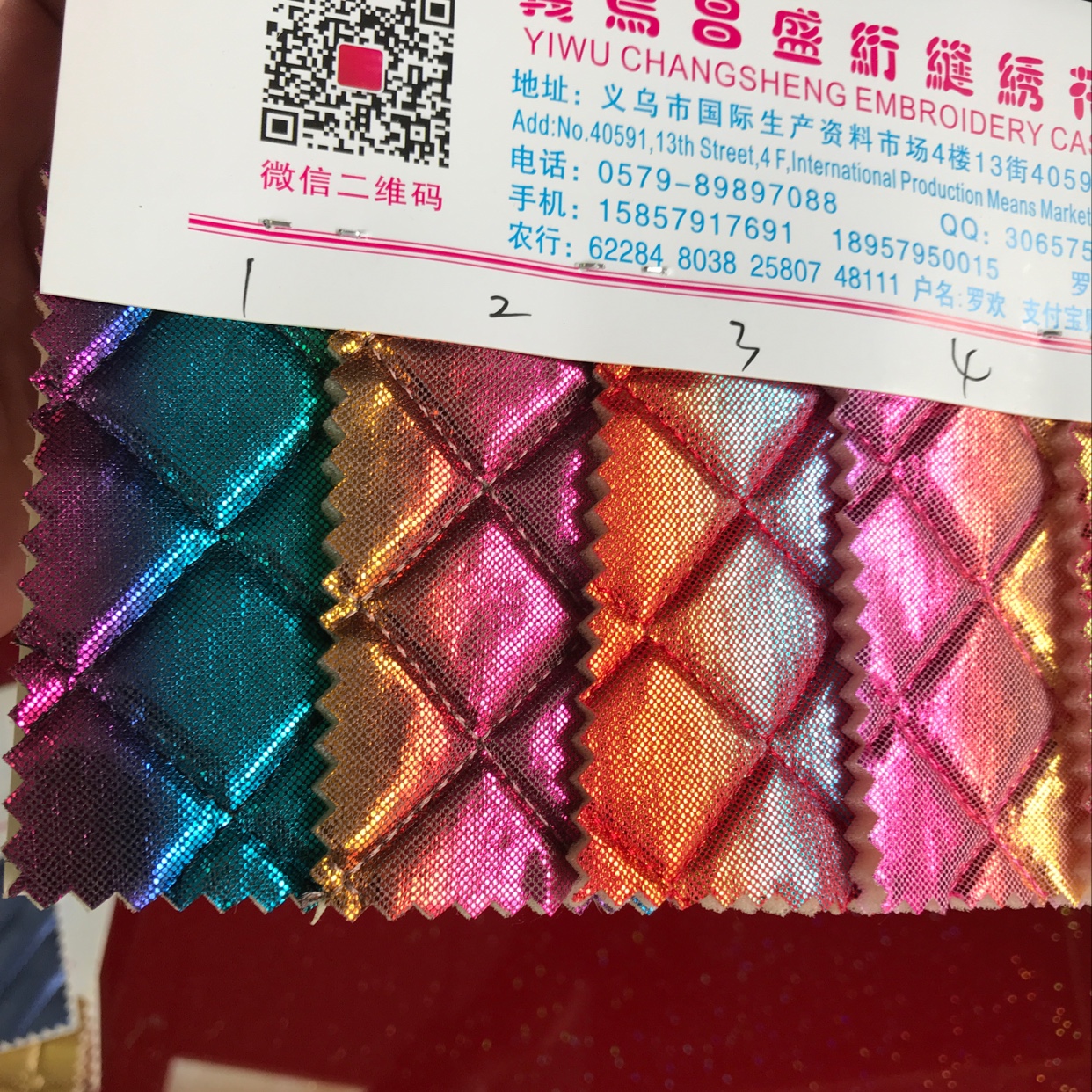 汽车垫绣花厂家直销爆款0003详情3