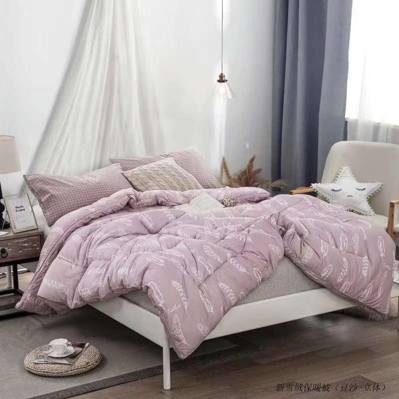 7斤杜邦立体金边冬被双人秋冬季  加厚保暖被子被褥春秋被产品图