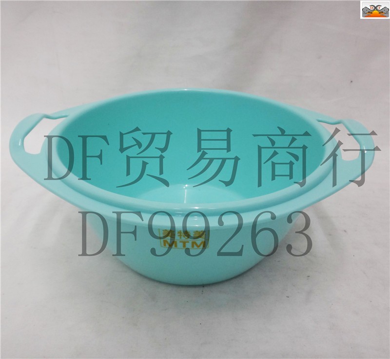 DF99263    沥水篮 彩色多用密孔沥水盆桶双耳淘洗米筛水果蔬沥控水篮盆   DF  TRADING HOUSE详情图6