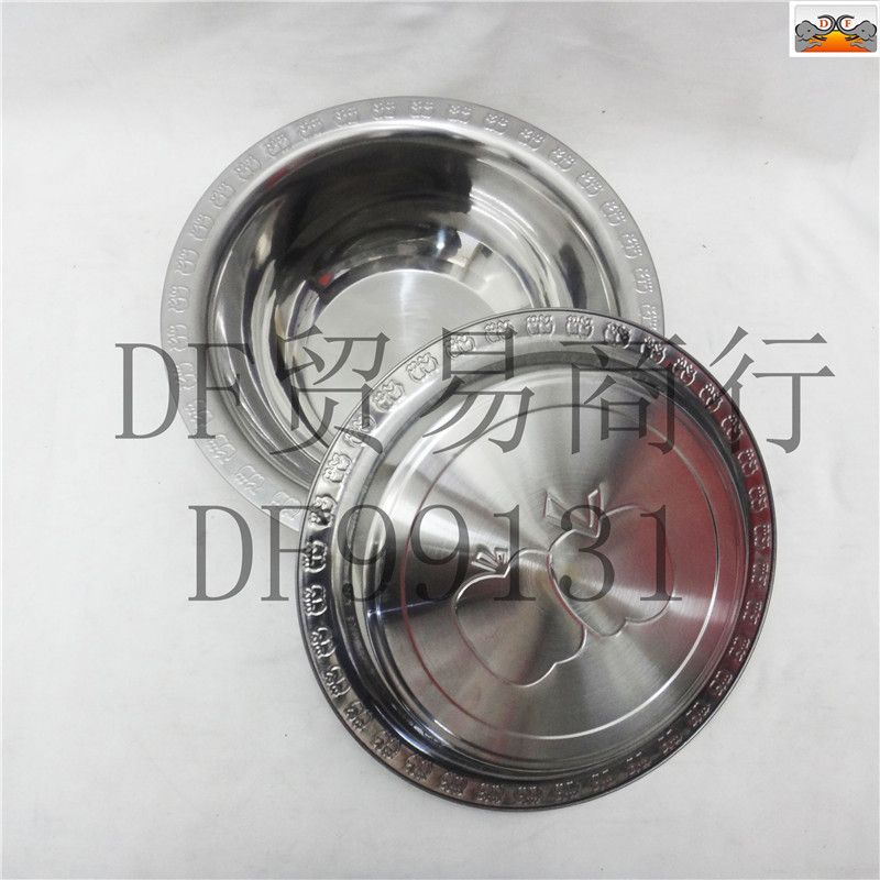 DF99131 Apple suit cover DF TRADING HOUSE