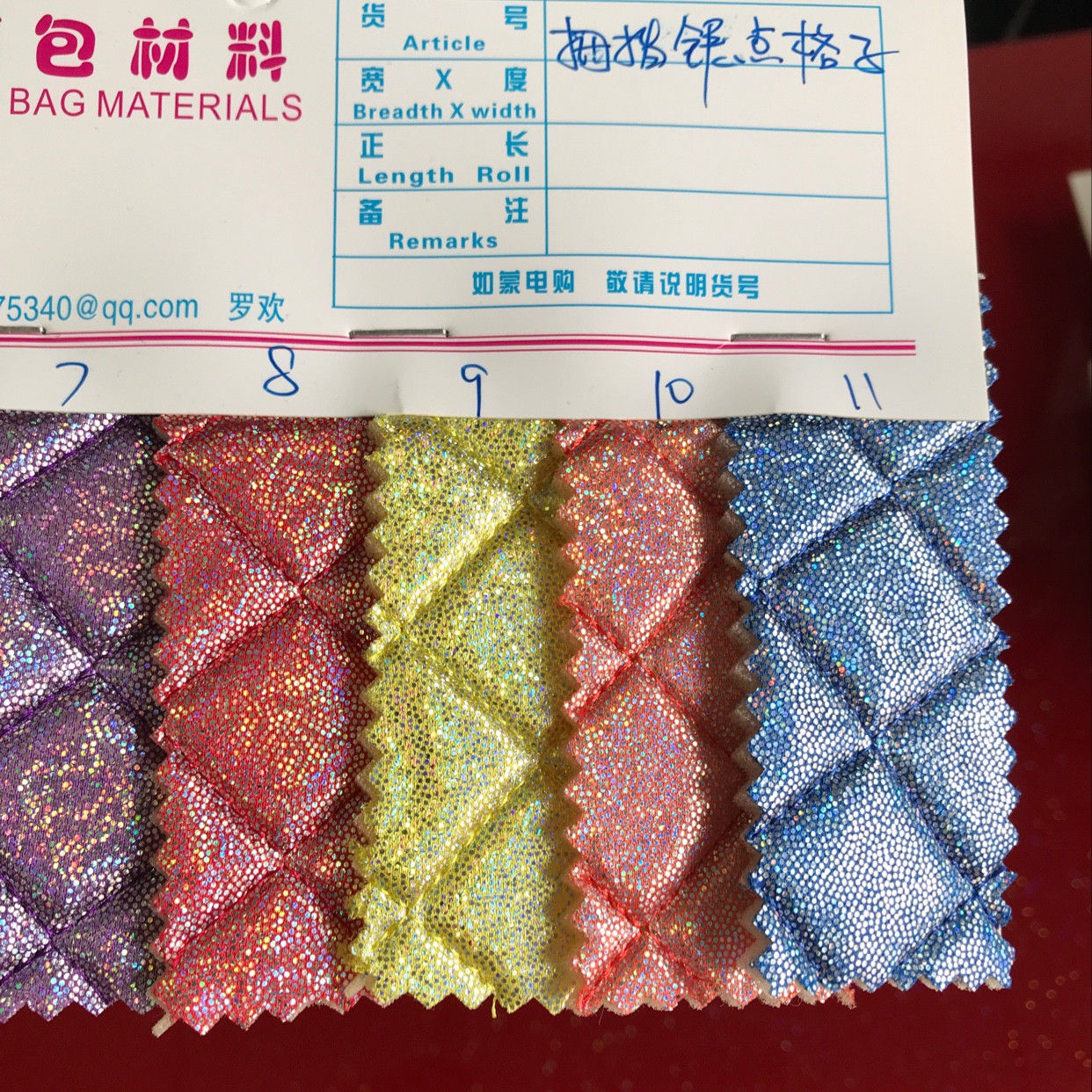 拇指纹银点格子细节图