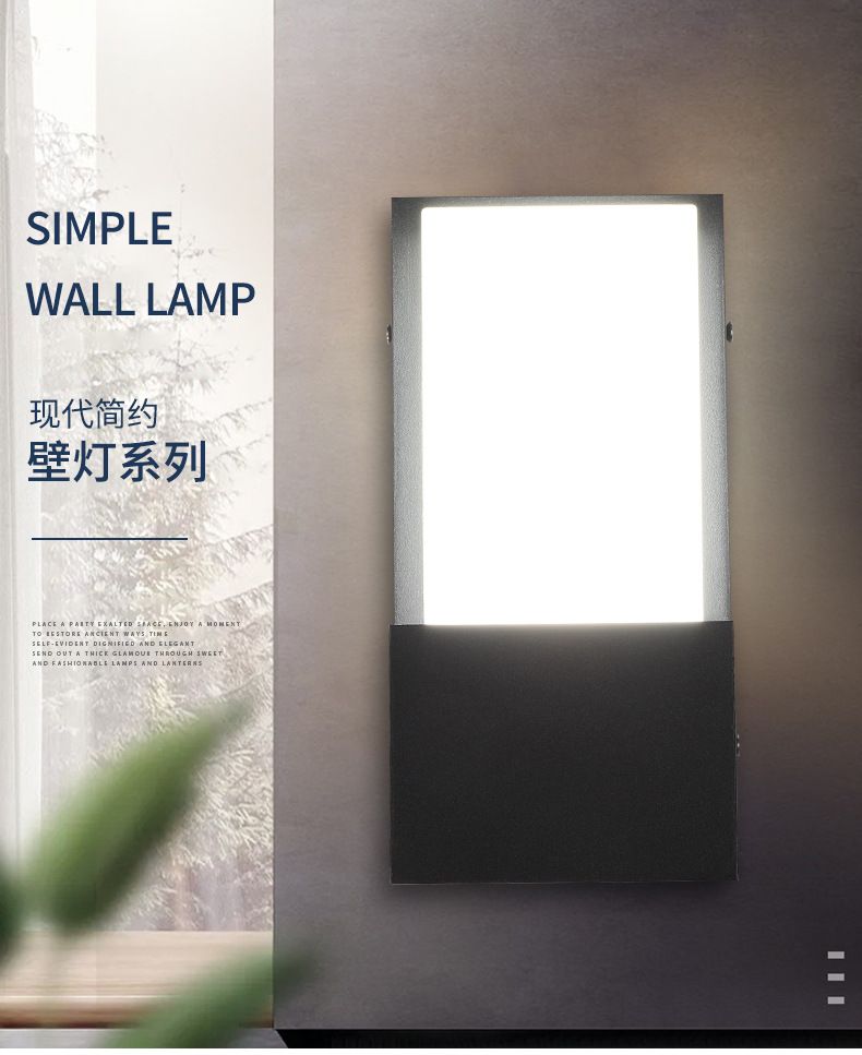 Modern contracted wall lamp bedside lamp in living room bedroom wall lamp room stair corridor lighting lamps