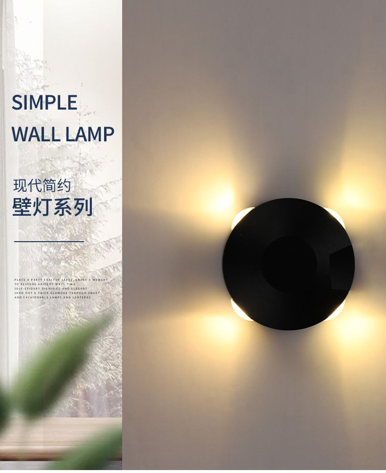 Led outdoor waterproof wall lamp high lighting round wall lamp villa hotel exterior courtyard balcony courtyard lighting