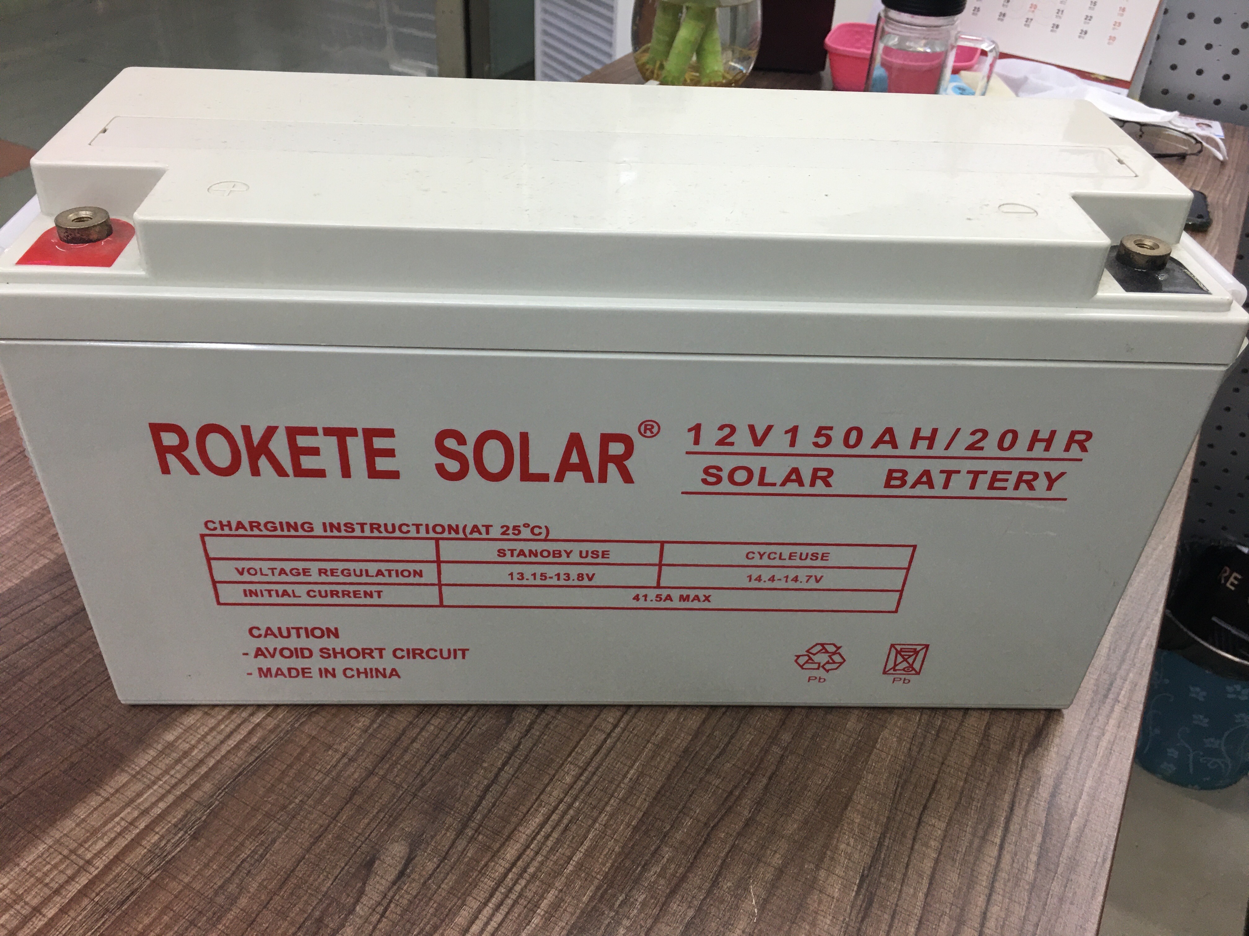 خلية كهرومائية تعمل بالطاقة الشمسية 12V150A detail image 1