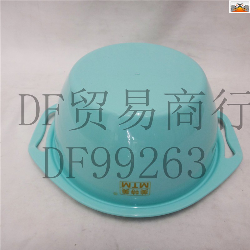 DF99263    沥水篮 彩色多用密孔沥水盆桶双耳淘洗米筛水果蔬沥控水篮盆   DF  TRADING HOUSE详情图9
