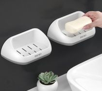 ABS Soap Box Amazon Bathroom and toiletry Soap box