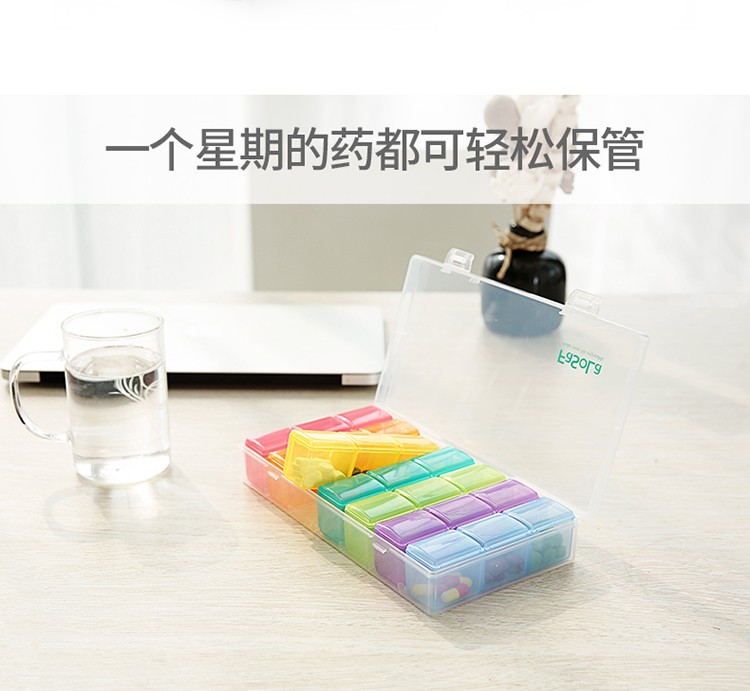 Portable one-week dispensing medicine box, portable storage, dispensing mini box detail image 6