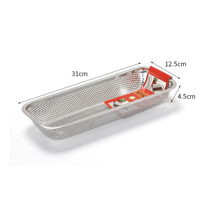 不锈钢冲孔水果篮 沥水篮 洗菜篮 装置蔬菜水果详情图4