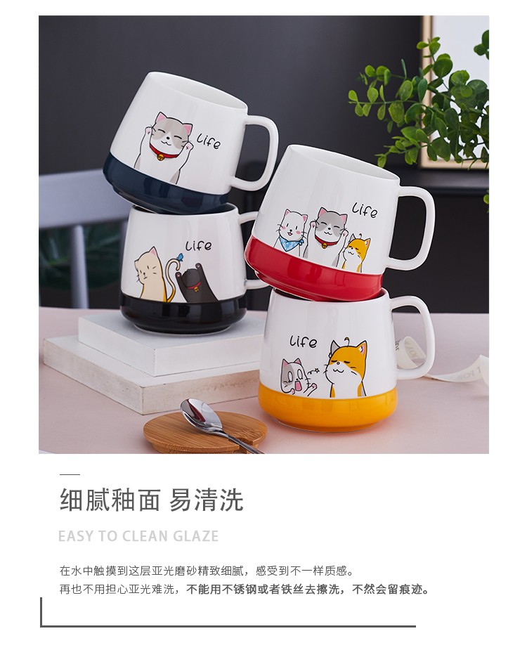 卡通图案陶瓷杯家用喝水杯子带盖大肚陶瓷水杯详情图8