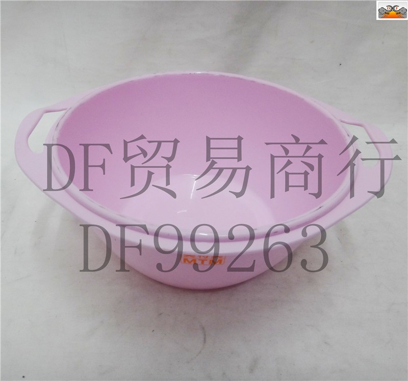DF99263    沥水篮 彩色多用密孔沥水盆桶双耳淘洗米筛水果蔬沥控水篮盆   DF  TRADING HOUSE详情图16