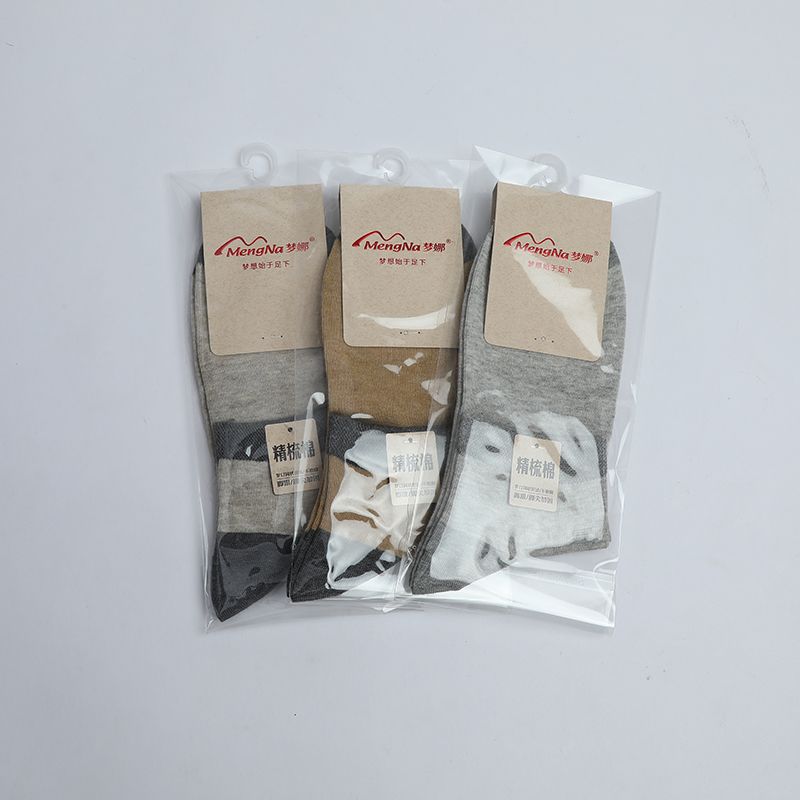 Yiwu Selection Mengna fashion short tube men's thin cotton socks A61116- variegated /30216