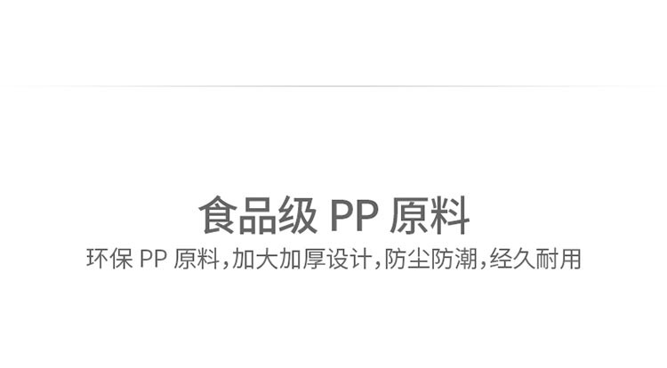 Portable one-week dispensing medicine box, portable storage, dispensing mini box detail image 16