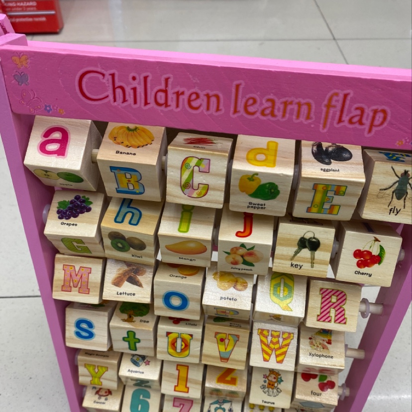 多功能学习板产品图