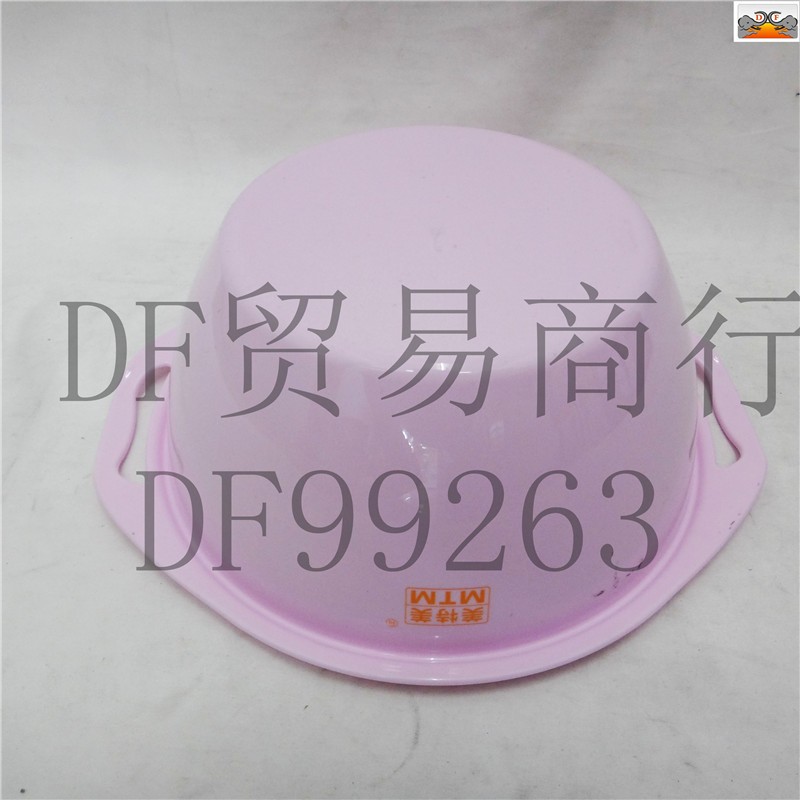 DF99263    沥水篮 彩色多用密孔沥水盆桶双耳淘洗米筛水果蔬沥控水篮盆   DF  TRADING HOUSE详情图15