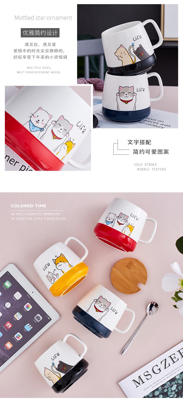 卡通图案陶瓷杯家用喝水杯子带盖大肚陶瓷水杯详情图5