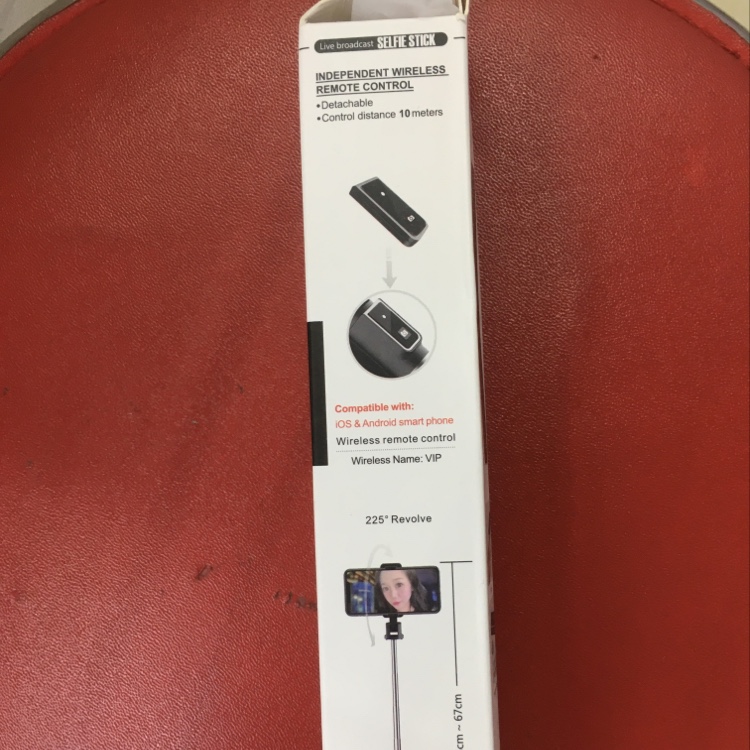 拍杆产品图