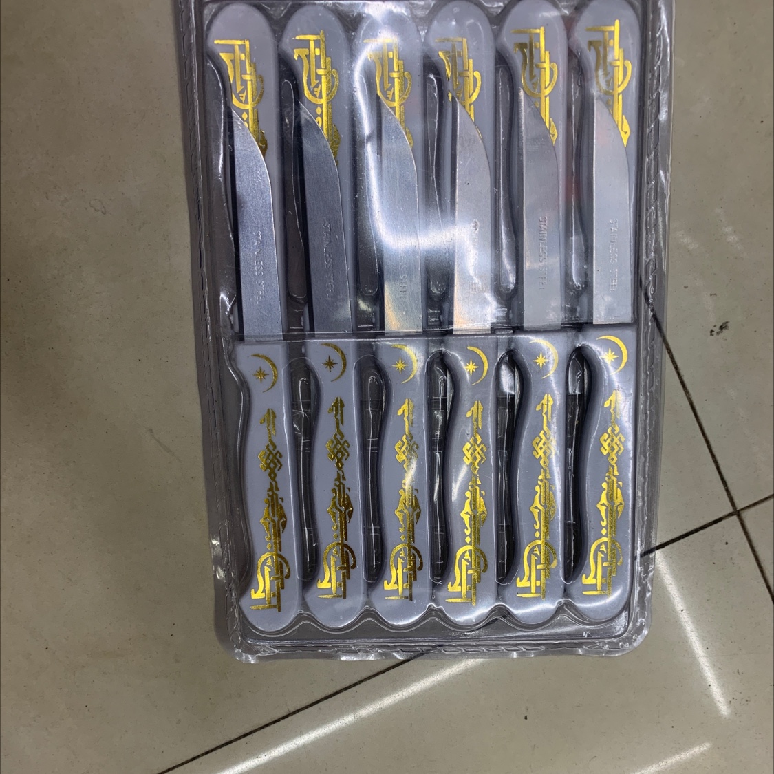 17YC007 details Picture