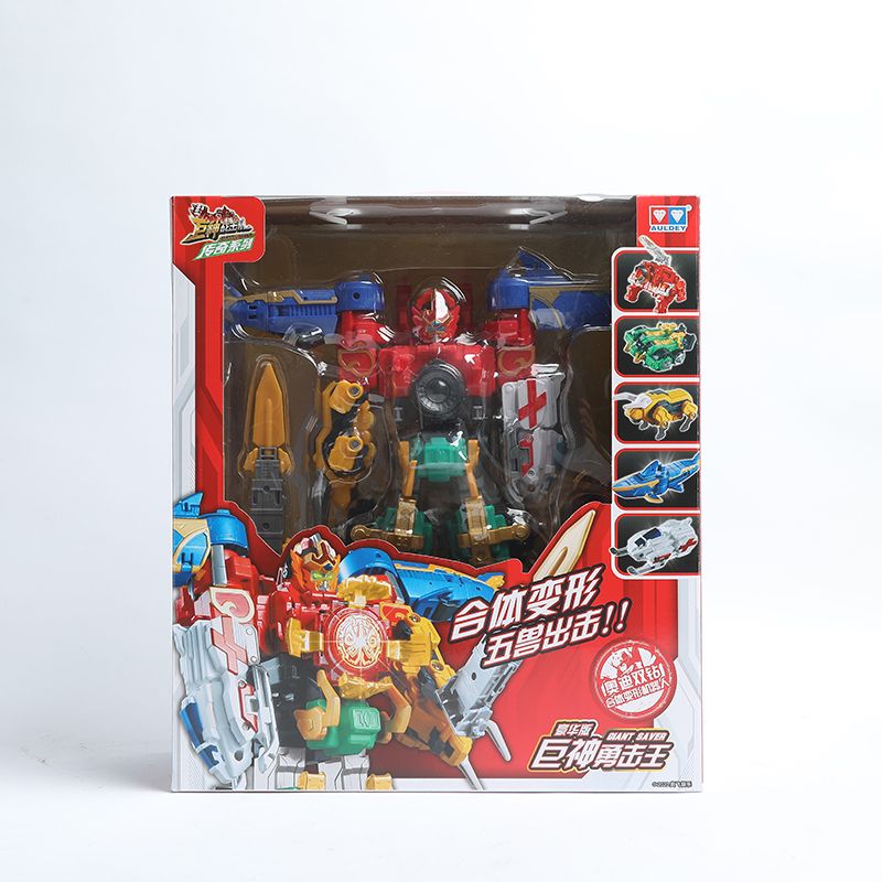 Yiwu Selection monster attack team deluxe version of Giant Warrior King /1481