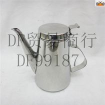 DF99187 Long-nosed pot DF TRADING HOUSE
