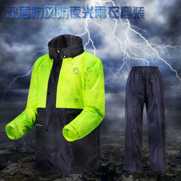 雨衣套装反光衣服安全服交通环卫分体防水雨衣工作服摩托车