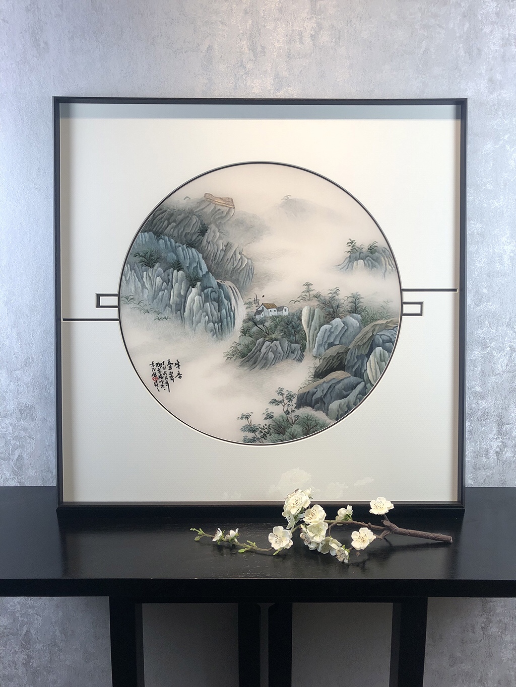 书法实物图