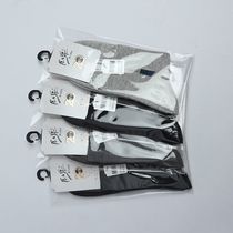 Yi Wuhao goods casual middle cylinder men's thick cotton socks Y8116-variegated /30216