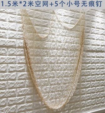 地中海风格渔网墙面装饰海洋主题幼儿园环创材料墙上装饰创意挂件细节图