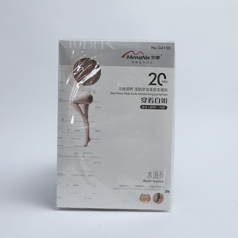 Yiwu Selection Mengna 20D wearing freely single crotch bag core silk pantyhose G6130-black /30216 full figure