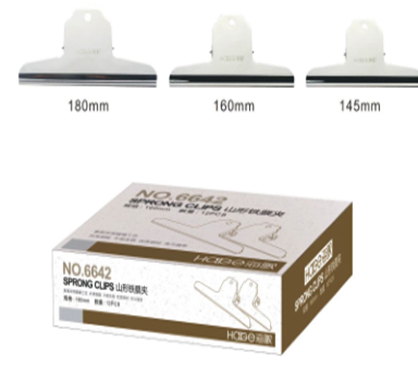 Yiwu Selection 120mm mountain clip #/24625