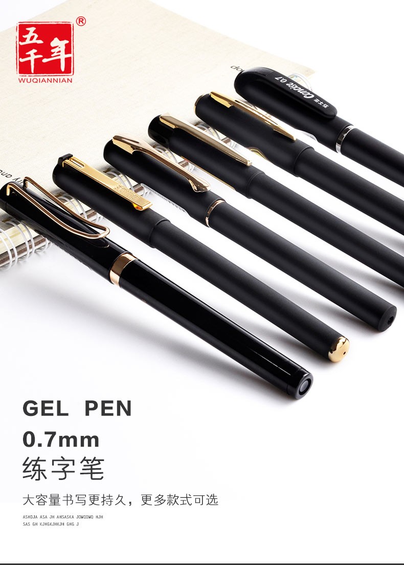 5000 Years W-387 Gold electroplated pen clip large-capacity frosted pen with a signature pen of 0.7mm detail image 1