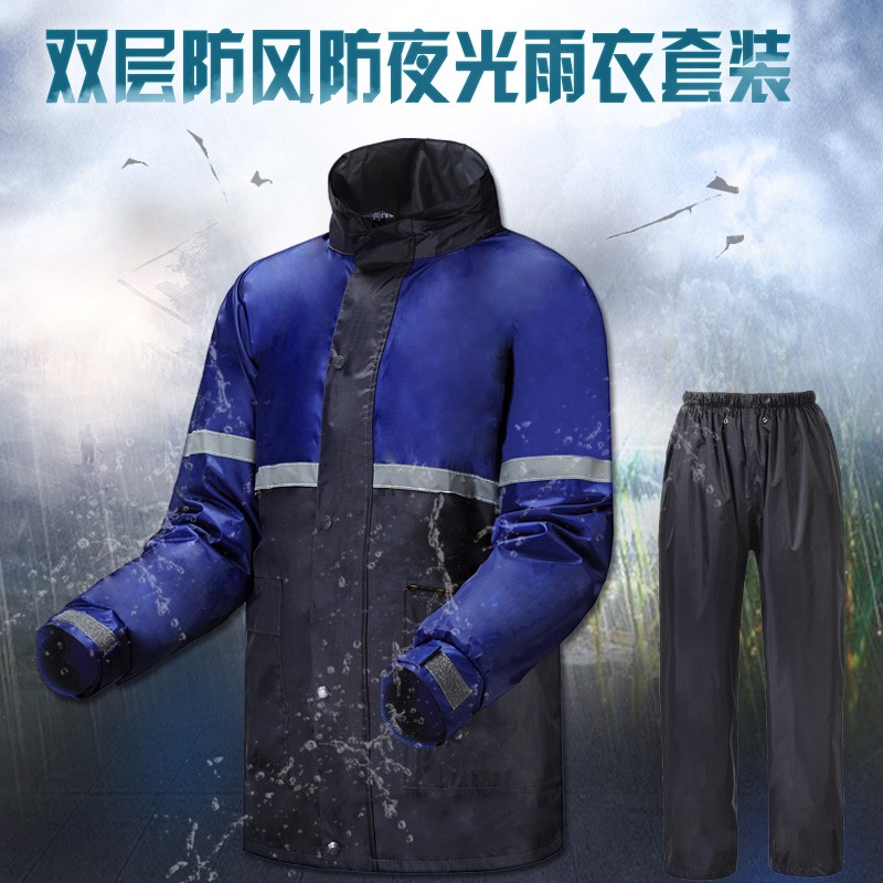 雨衣套装反光衣服安全服交通环卫分体防水雨衣工作服详情图1