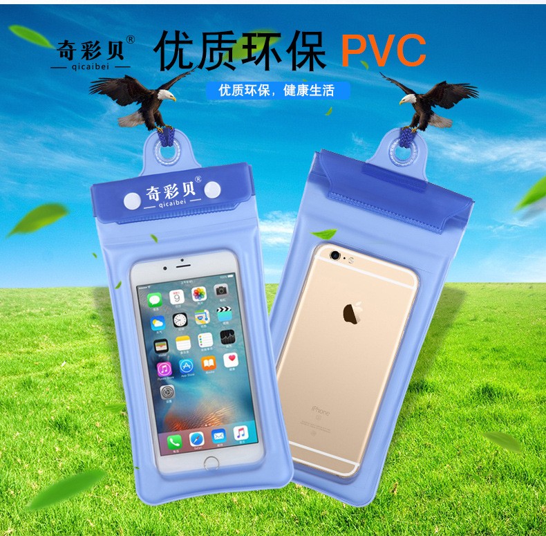 卓速 防水袋 骑行外卖 防水 三层防水 挂绳详情图16