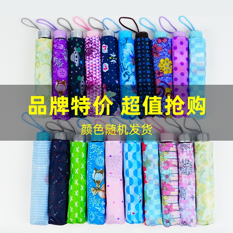 Red Leaf Automatic umbrella for men, folding, enlarged, double, suitable for both weather and rain, reverse customized, printed logo advertising umbrella for women detail image 2