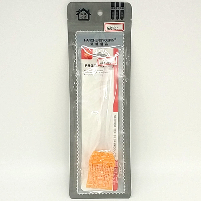 耐高温面包硅胶涂油刷 硅胶烧烤刷定制透明柄特大号烧烤油刷