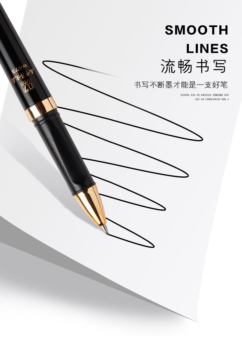 5000 Years W-387 Gold electroplated pen clip large-capacity frosted pen with a signature pen of 0.7mm detail image 4